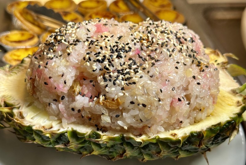 菠蘿糯米飯 / Pineapple sticky rice