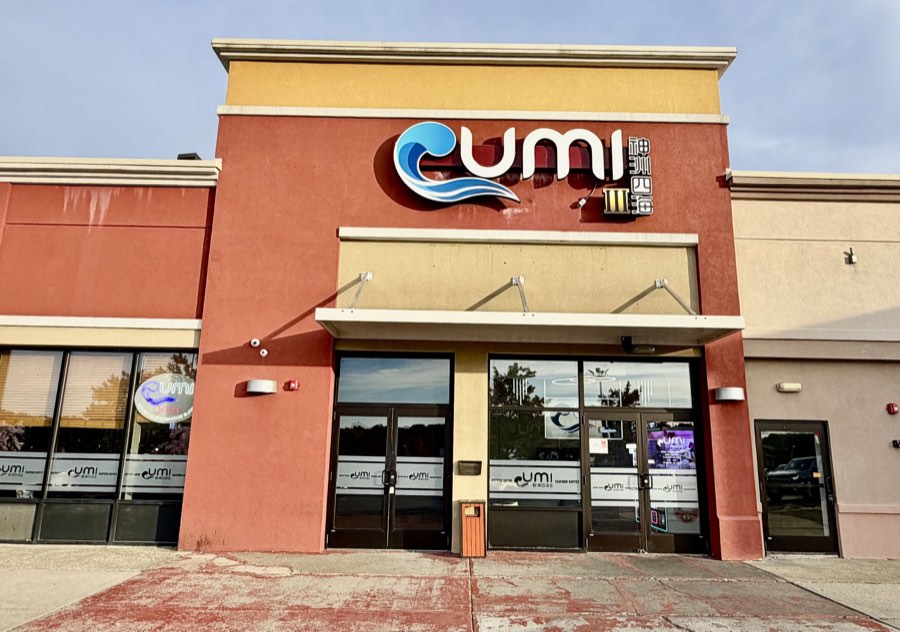 Umi 神洲四海 Middletown 店面 / Umi storefront on NY-211, Middletown